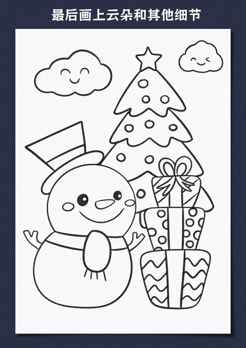 coloring pages christmas printable - coloring pages